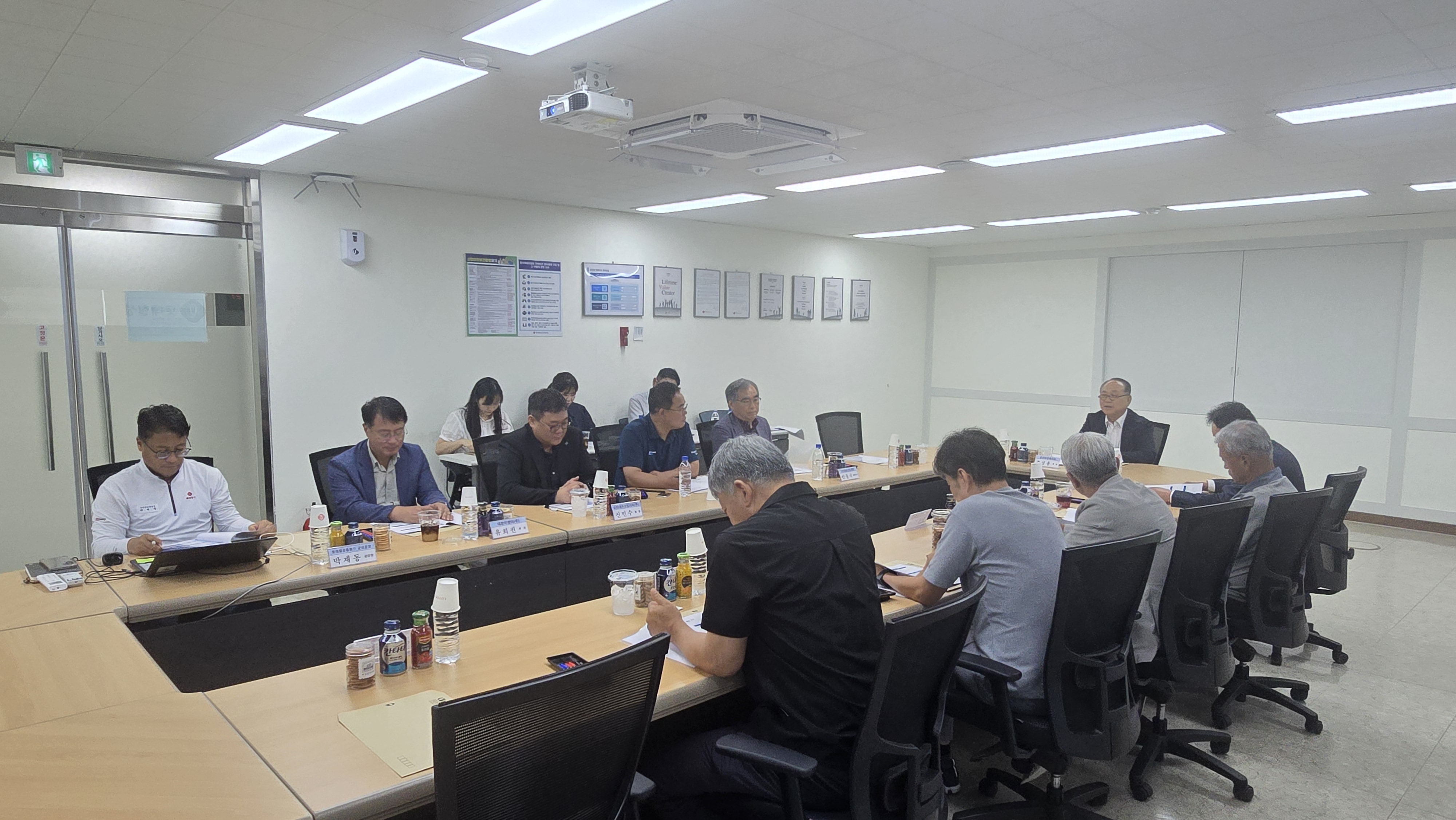 2026년도 제2차 상임의원회의